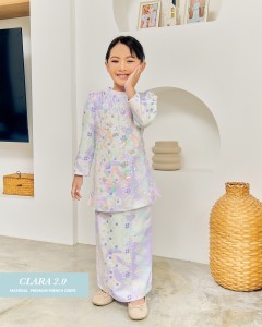 CLARA KURUNG (KID) 2.0 - PURPLE LILAC